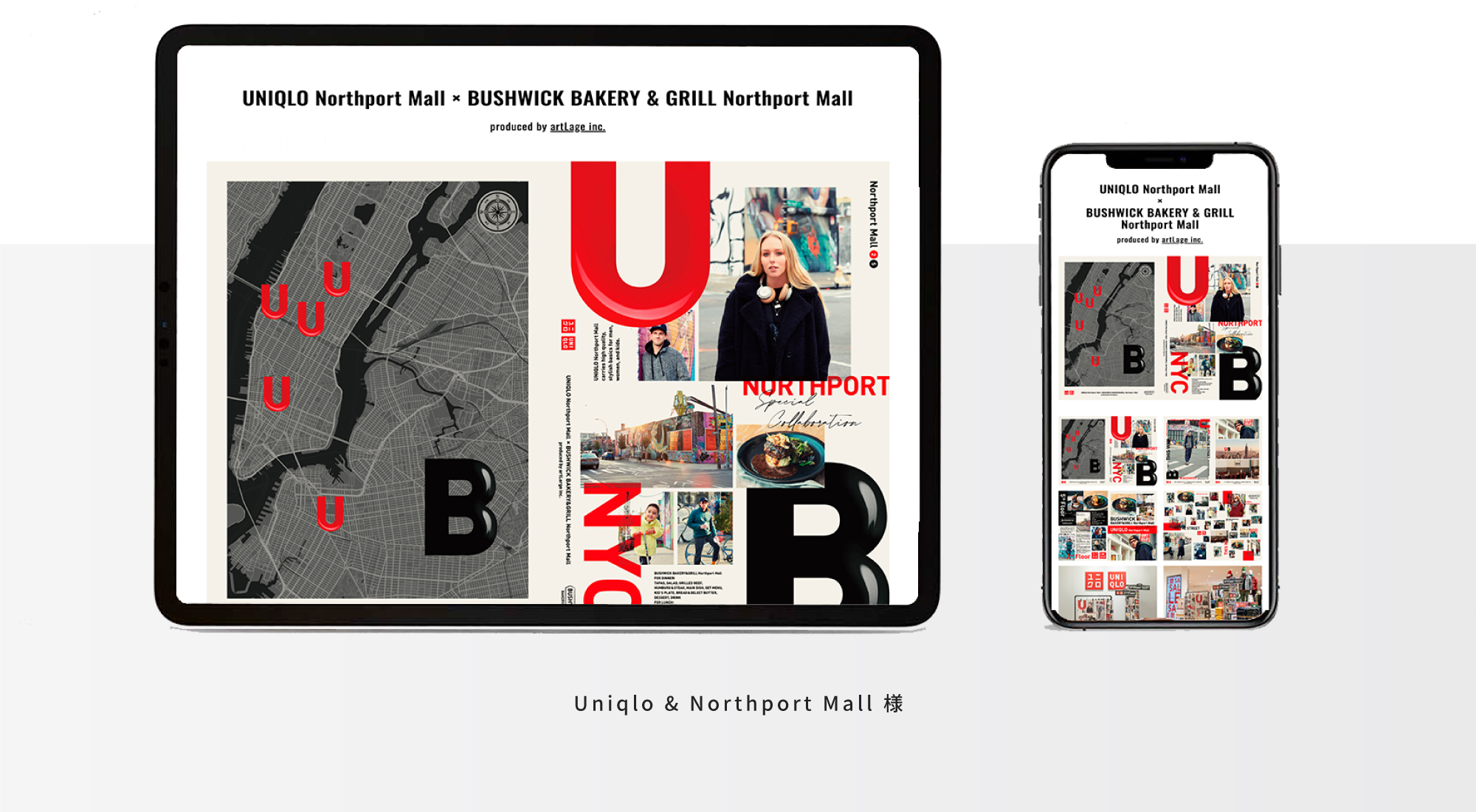 Uniqlo & Northport Mall 様