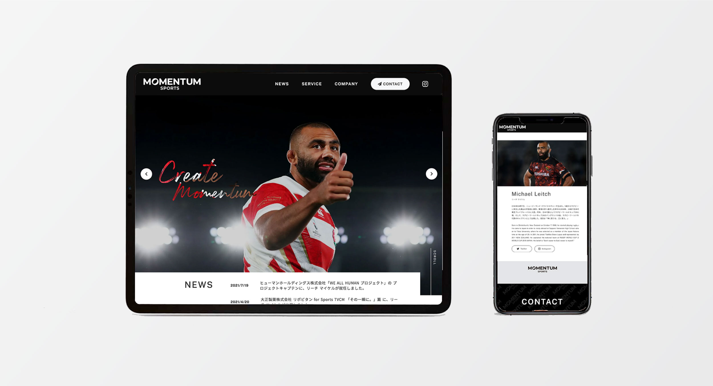 モメンタムスポーツ株式会社 様